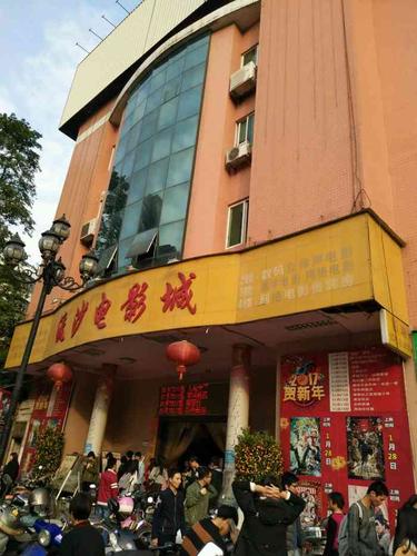 东北老女人毛片的相关介绍