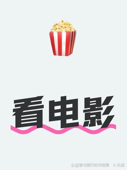 色悠悠激情的相关介绍