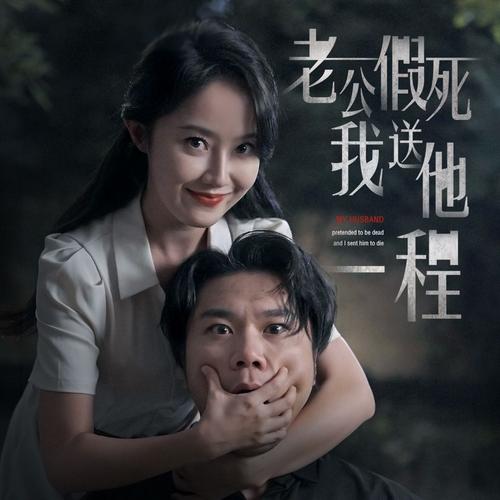 国产自拍精品绯色的相关介绍