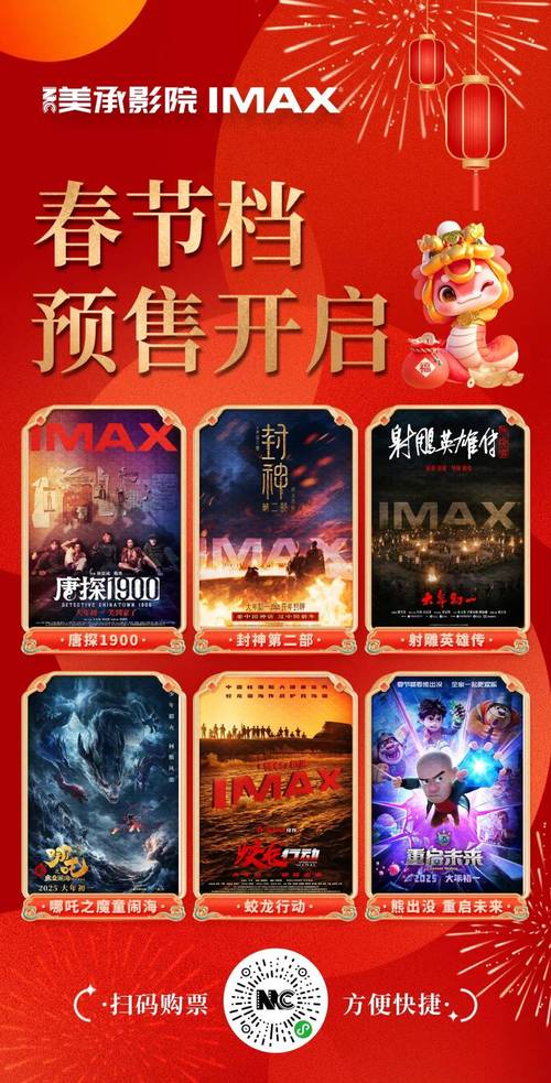 寂寞少妇av一区二区的相关介绍