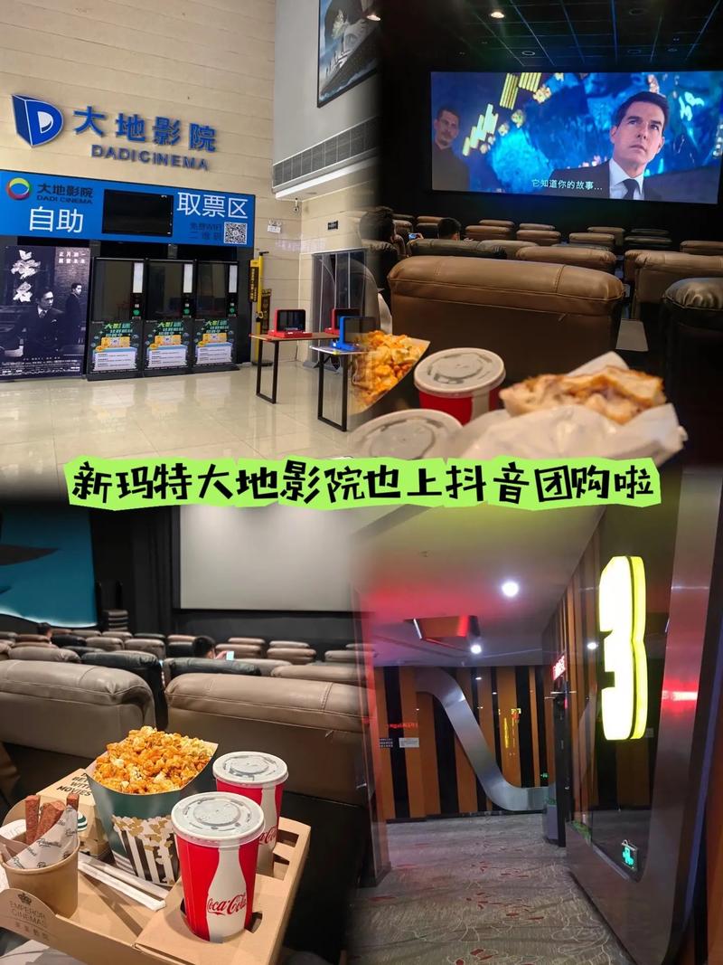 18岁禁止观看在线视频的相关介绍
