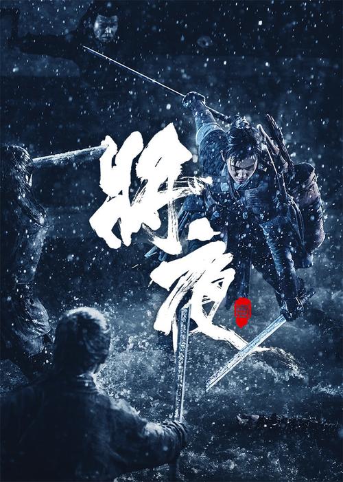 午夜宫影院www9080pco的相关介绍