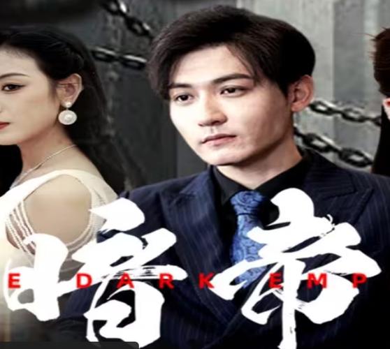 爆操美女教师的相关介绍