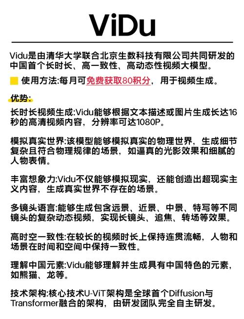 西单大悦城电影院的相关介绍