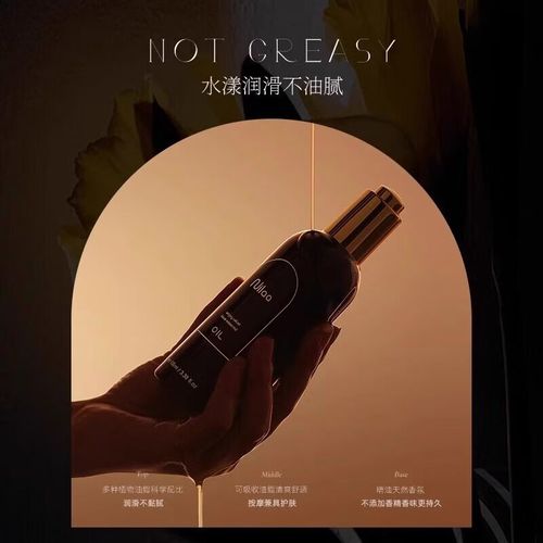 色 国产精品的相关介绍
