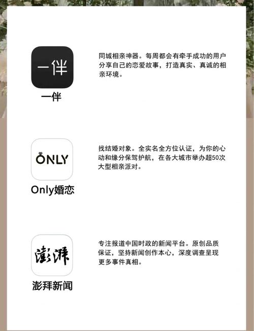 人妻啪啪二区的相关介绍