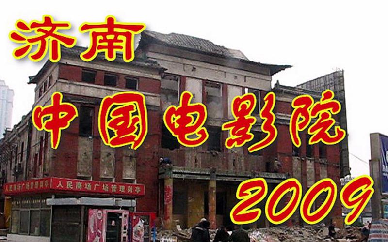 江亚洲少妇的相关介绍