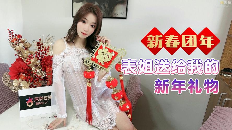 成年人午夜毛片的相关介绍