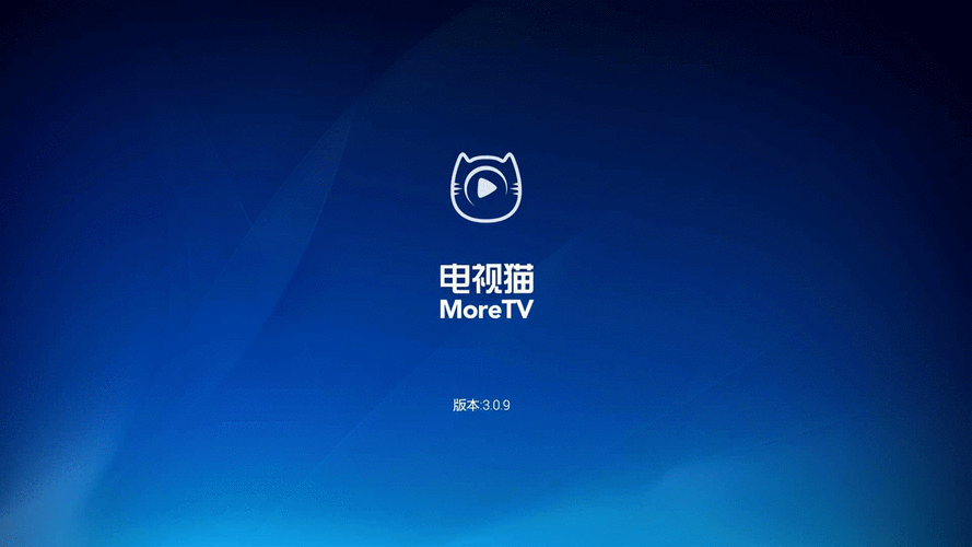 溜溜吧影院的相关介绍