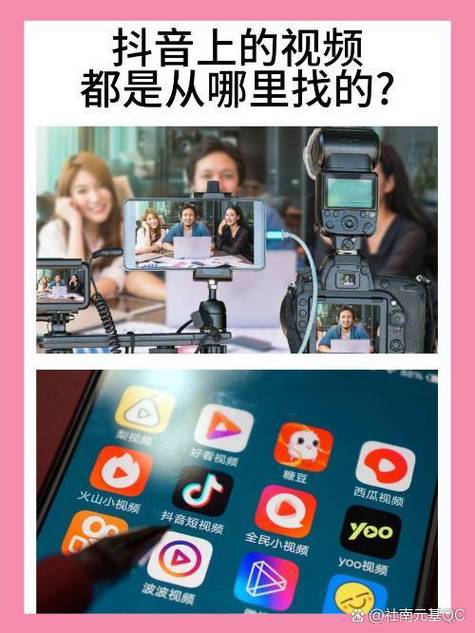 追风影院的相关介绍