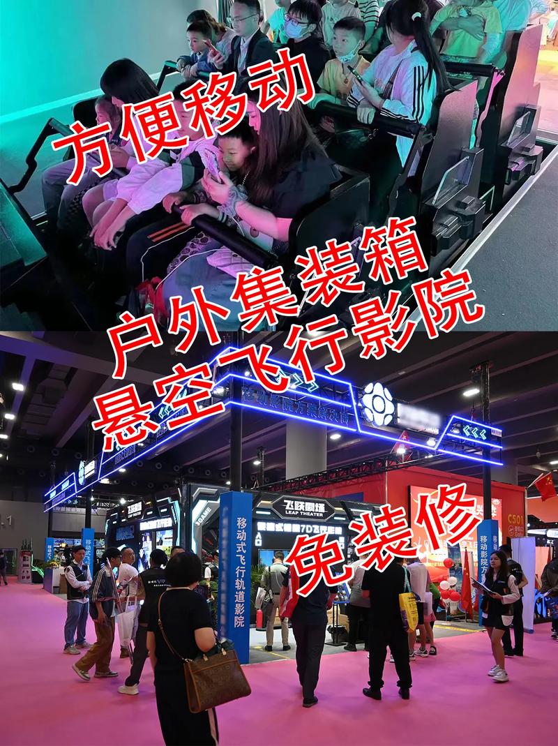 色狼影院的相关介绍