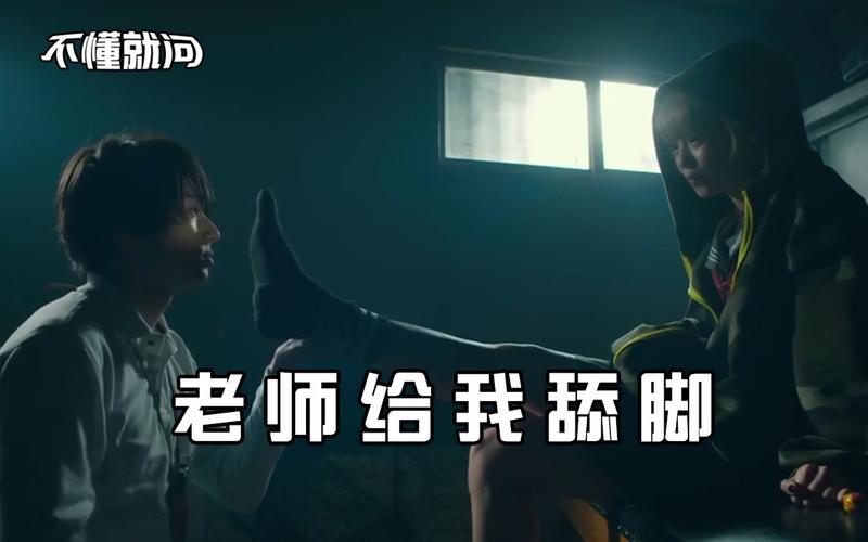 成人亚洲少妇的相关介绍