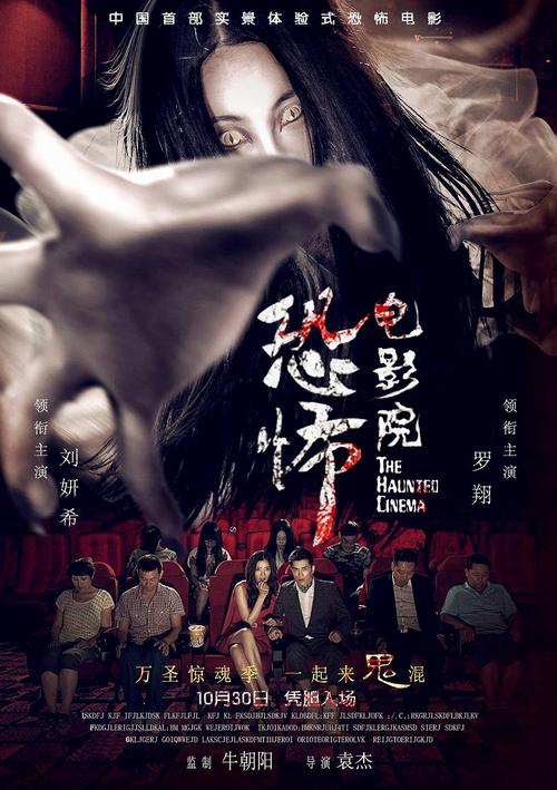 亚洲av少妇高潮流白浆在线的相关介绍