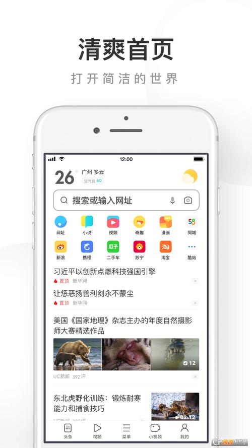 东京精油按摩3的相关介绍