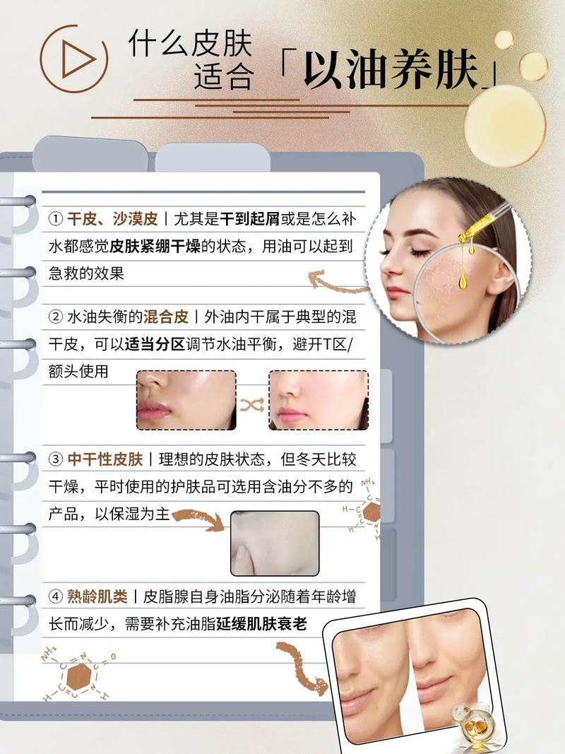 邻居的性事的相关介绍