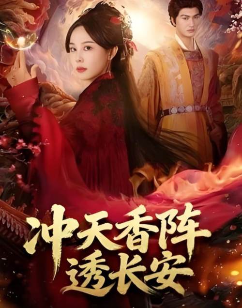 ai诱人尤物大尺度私密写真的相关介绍