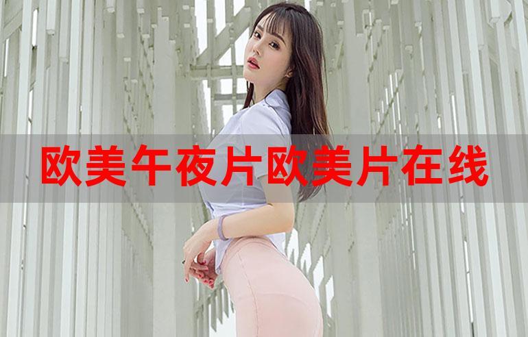 欧美日韩一区二区麻豆的相关介绍