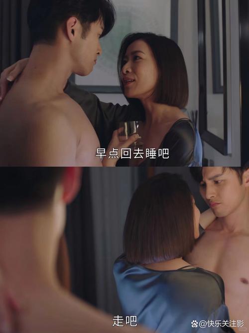 色播影院性播的相关介绍