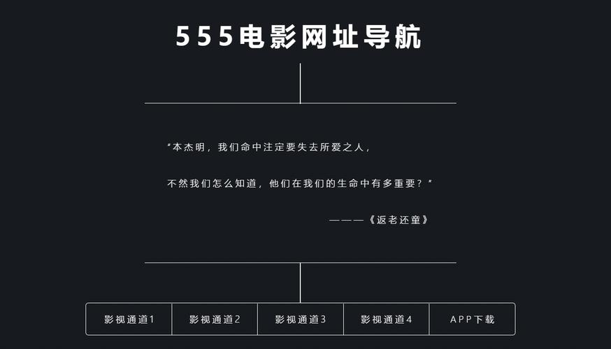 美女老师在线操的相关介绍