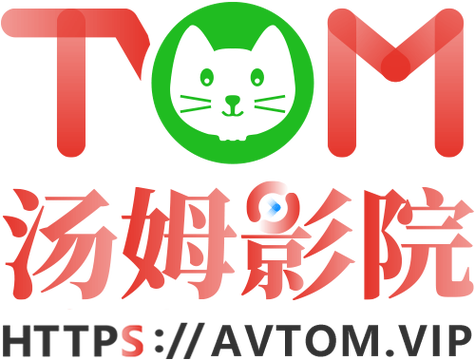 成龙影院的相关介绍