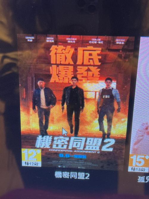 神马第九影院达达兔的相关介绍