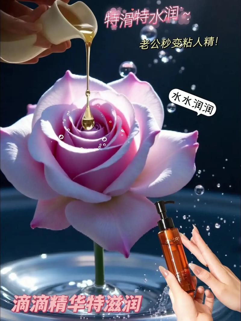 操白美女的相关介绍