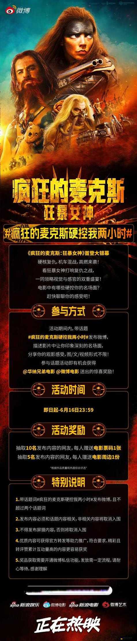 18禁视频app下载大全的相关介绍