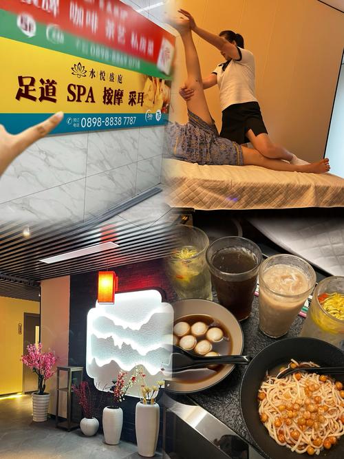 成熟人妻啪啪啪网站的相关介绍