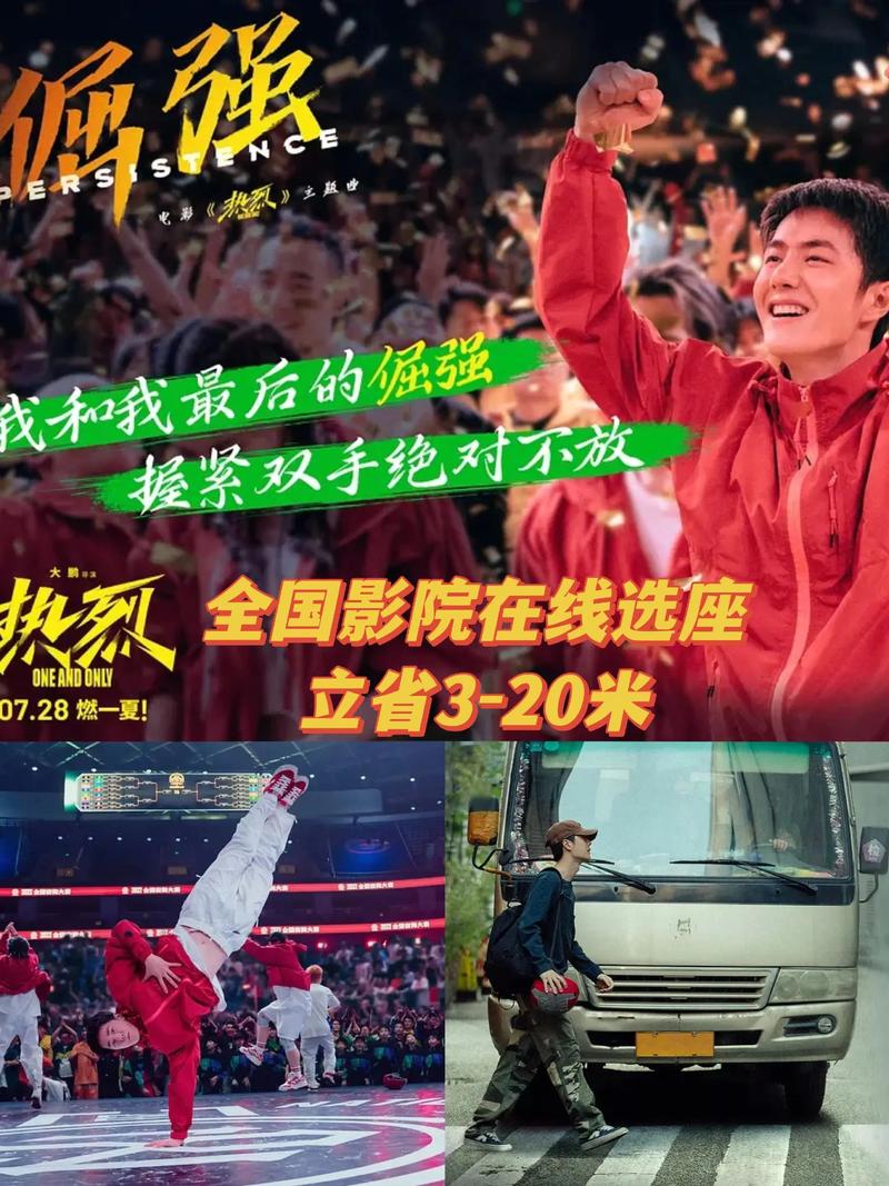 动漫美女黄文的相关介绍