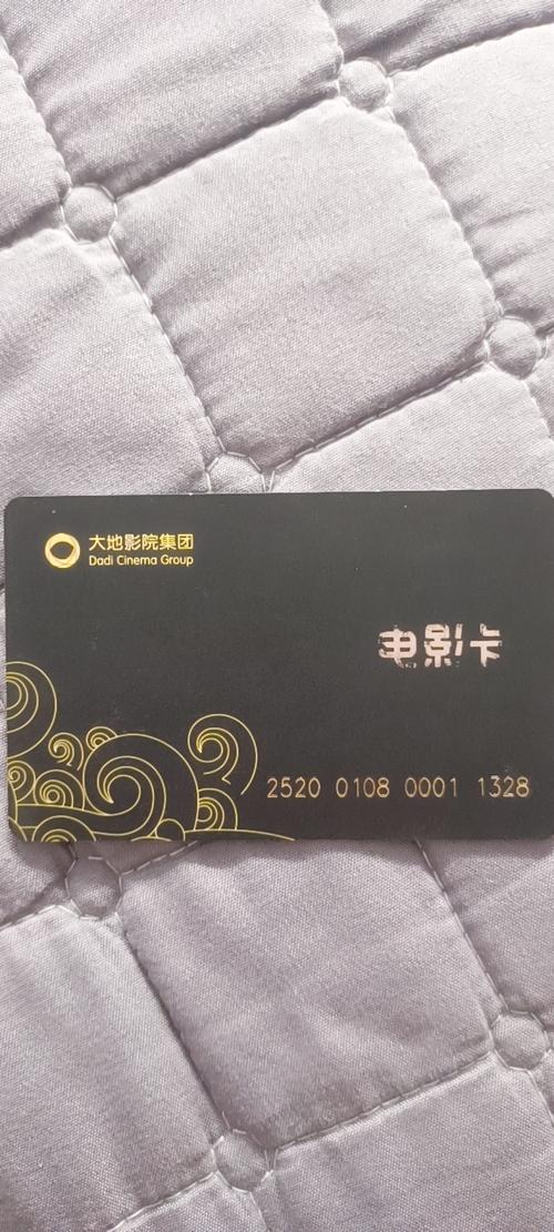 超短裙少妇丰满秘书av的相关介绍