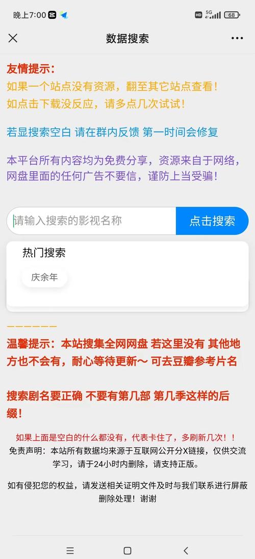 av熟女片的相关介绍