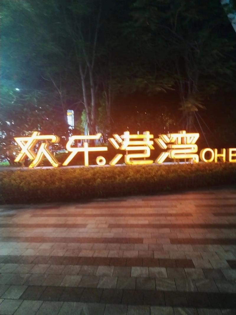 大地影院在线播放免费的相关介绍