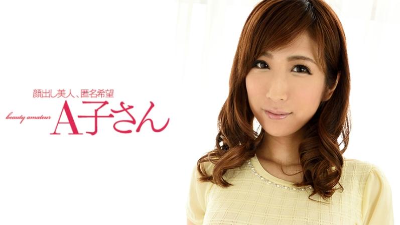 日韩av丰满美女翔田千里av的相关介绍