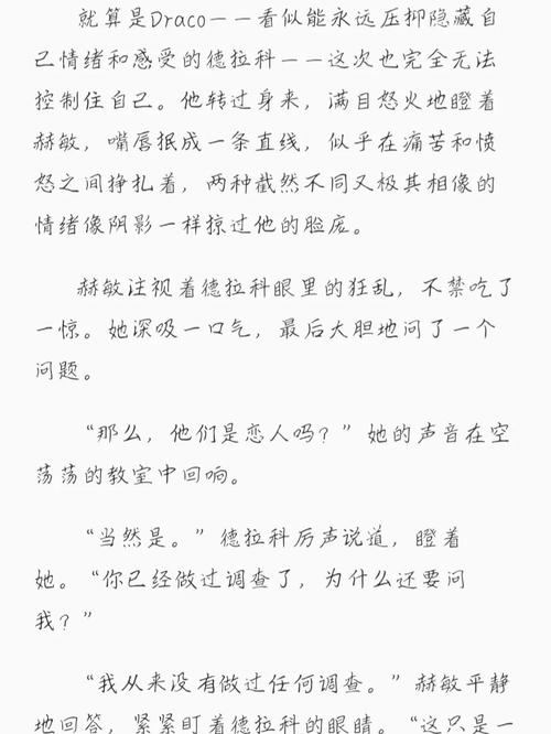 6029樱桃影院的相关介绍