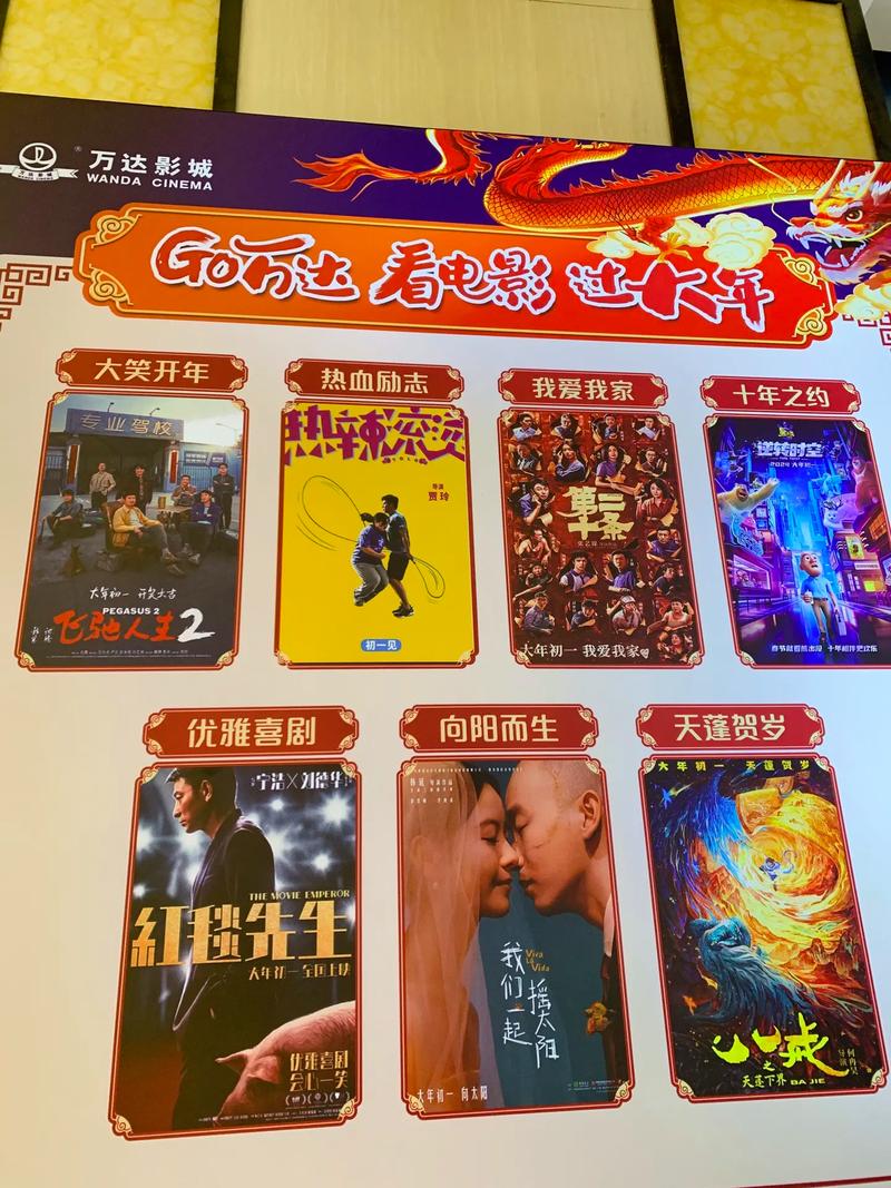 97影院午夜在线观看视播放的相关介绍