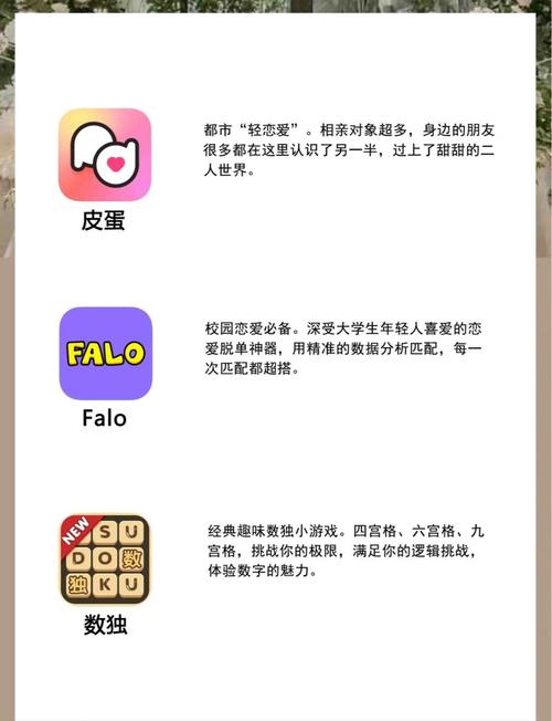操笔漫画的相关介绍