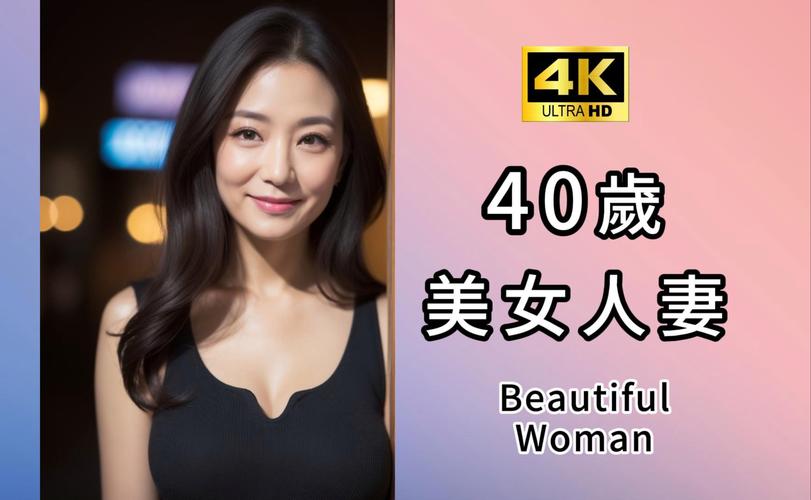 大波妹影院的相关介绍