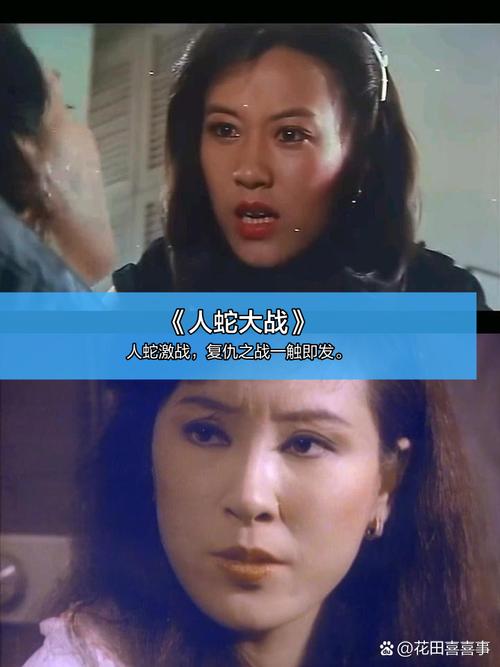 搭讪素人人妻中文的相关介绍