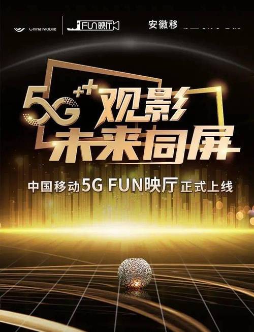 和老师在办公室啪啪啪的相关介绍