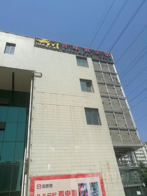 人妻少妇精品一区二区三区的相关介绍