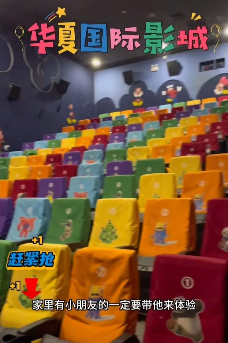 欧美大尺度xx的相关介绍