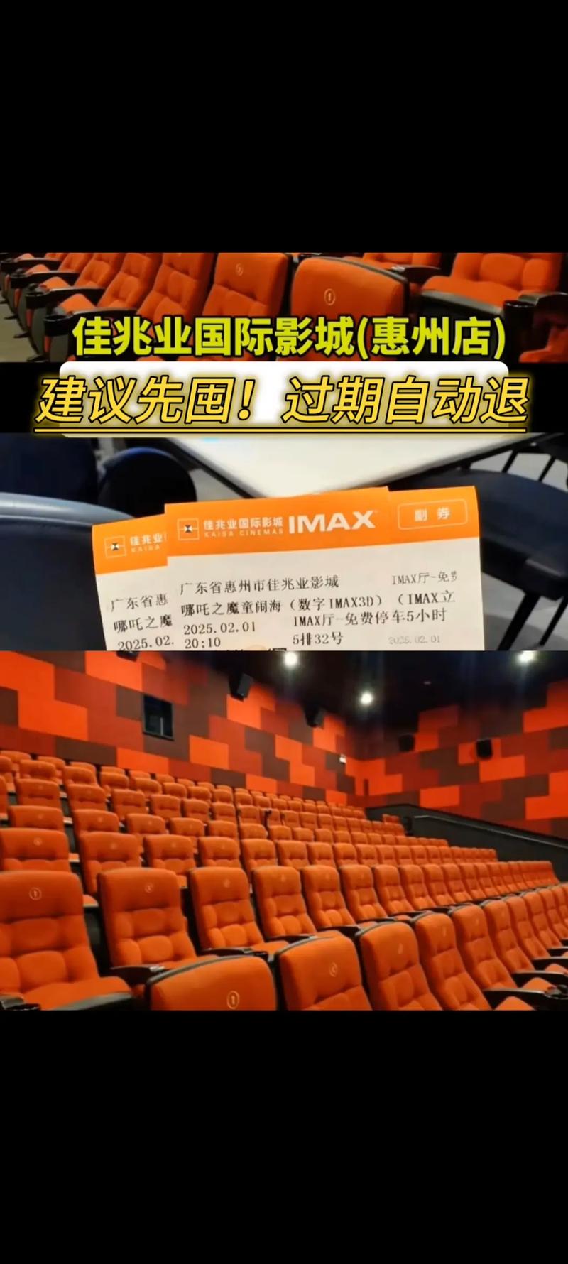 给我找个毛片看看的相关介绍