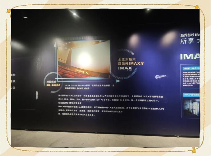 色悠悠久久艹的相关介绍