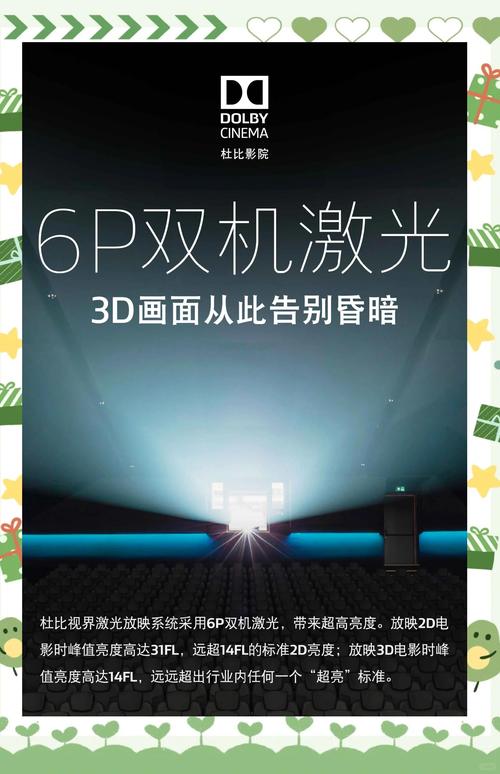 美女被后入亚洲一区二区三区的相关介绍