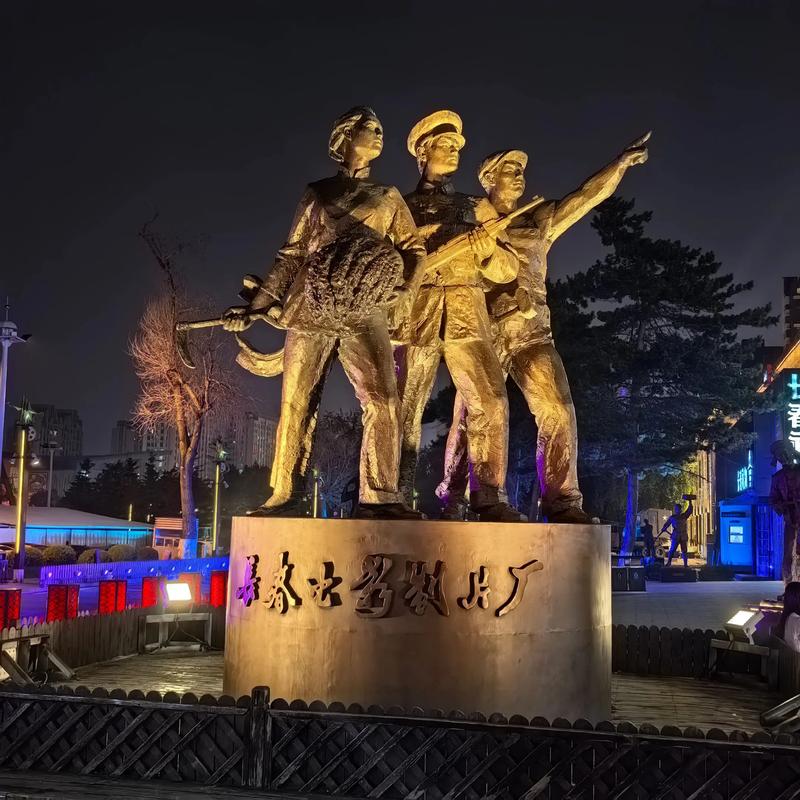 北京汽车电影院的相关介绍