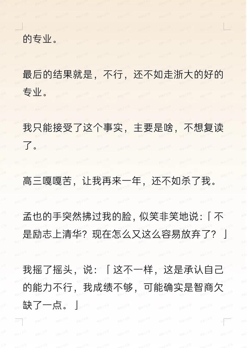小火星影院的相关介绍