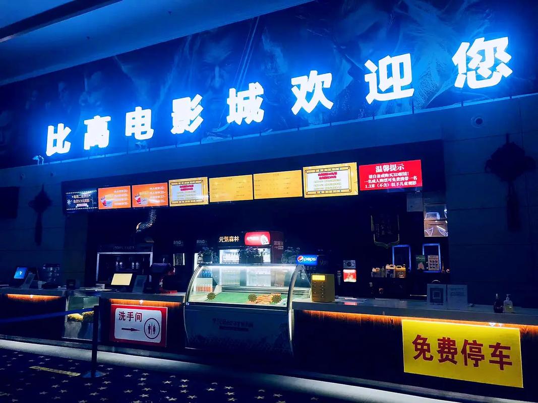 欧美大尺度裸体的相关介绍