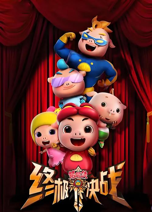 久久xxx性欧美西西的相关介绍