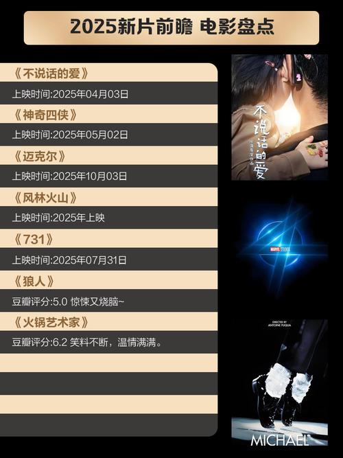 干逼逼逼国产片的相关介绍