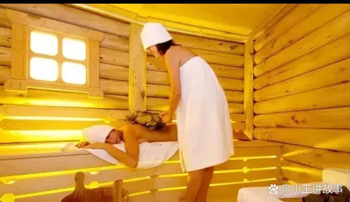 东京精油按摩师的相关介绍